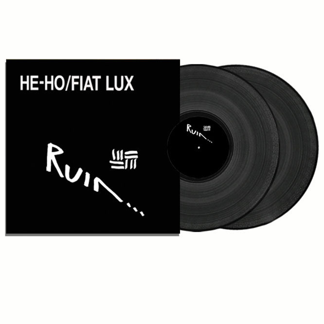 He-Ho/Fiat Lux - 2xLP Black vinyl